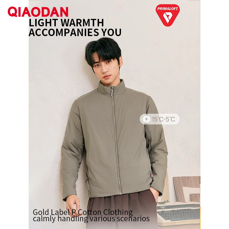 Outdoor Sport Waterproof Jacket - QIAODAN Мужская куртка на хлопковой подкладке,