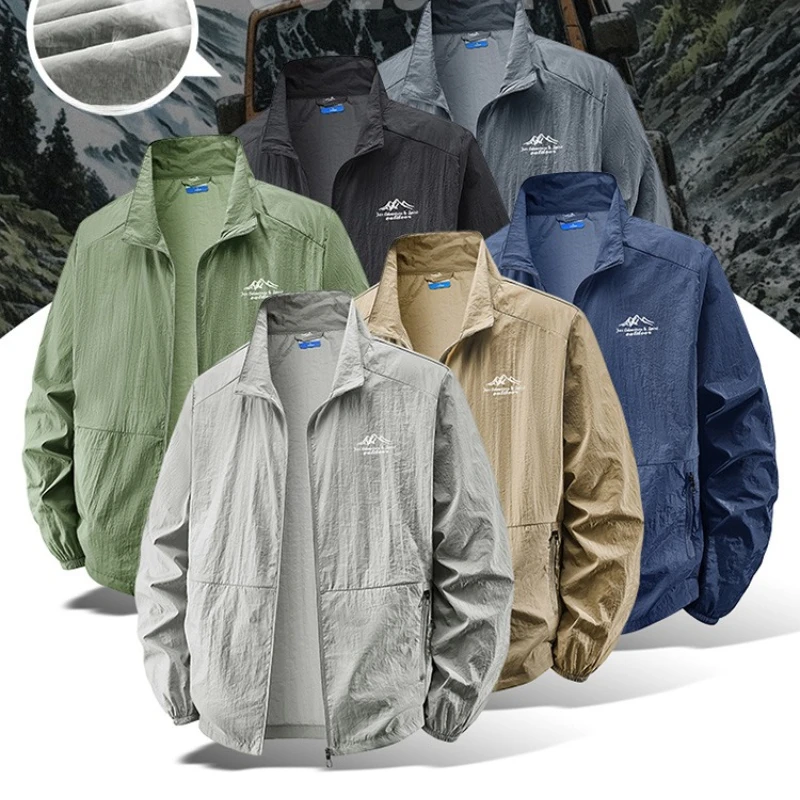 Outdoor Sport Clothing Brands - Мужская легкая куртка для активного отдыха: