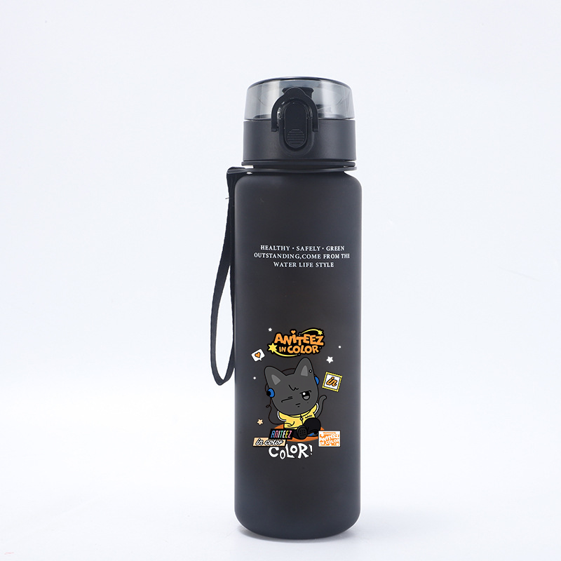Бутылка для воды ATEEZ 650 мл  – обзор и цена Outdoor Sportsman Group