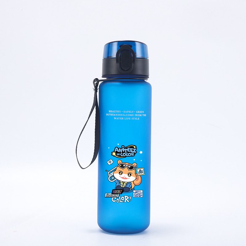 Бутылка для воды ATEEZ 650 мл  – обзор и цена Outdoor Sportsman Group
