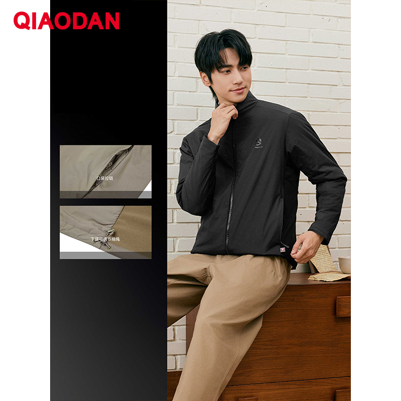 QIAODAN Мужская куртка на хлоп – обзор и цена Outdoor Sport Waterproof Jacket