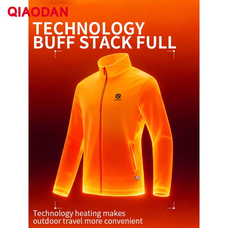 QIAODAN Мужская куртка на хлоп – обзор и цена Outdoor Sport Waterproof Jacket