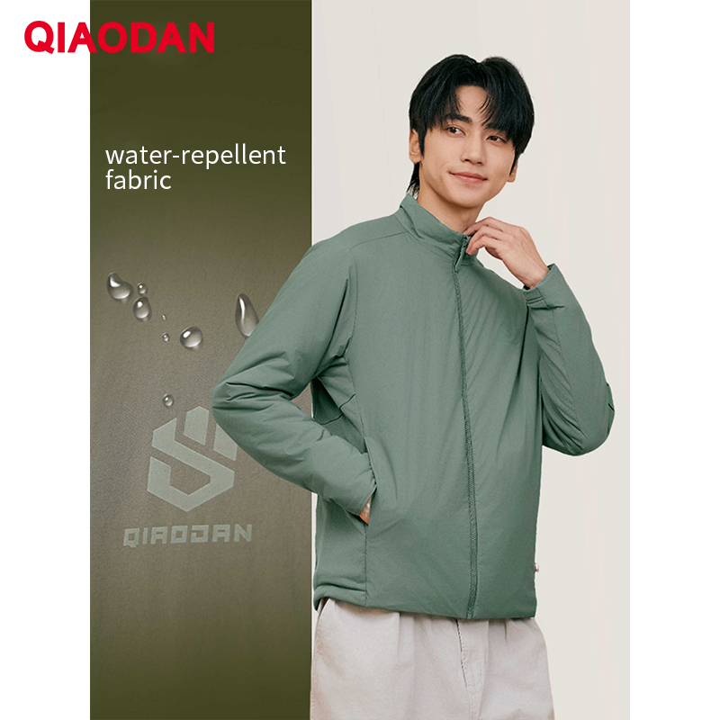 QIAODAN Мужская куртка на хлоп – обзор и цена Outdoor Sport Waterproof Jacket