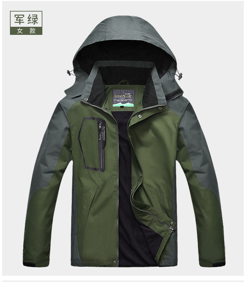 8XL весенне-осенняя куртка для – обзор и цена Outdoor Sport Waterproof Jacket