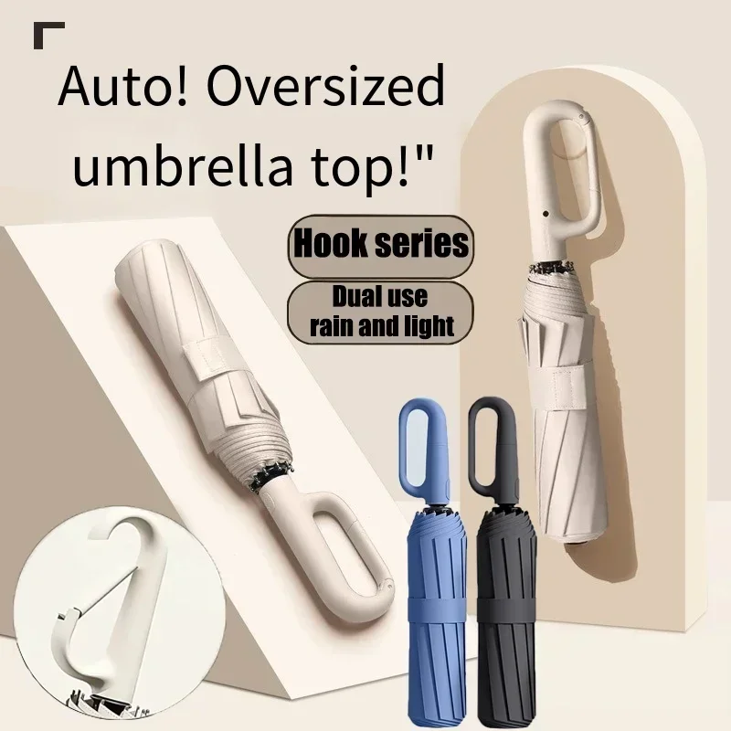 Модный дорожный зонт, ветрозащ – обзор и цена Outdoor Sports Umbrella