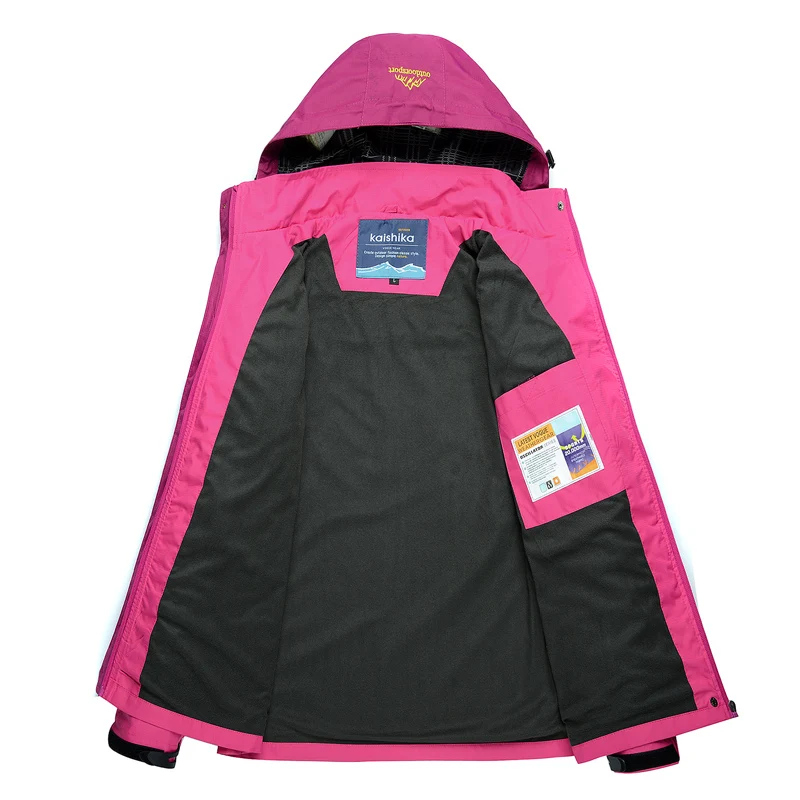 Женская весенняя треккинговая  – обзор и цена Outdoor Sport Waterproof Jacket